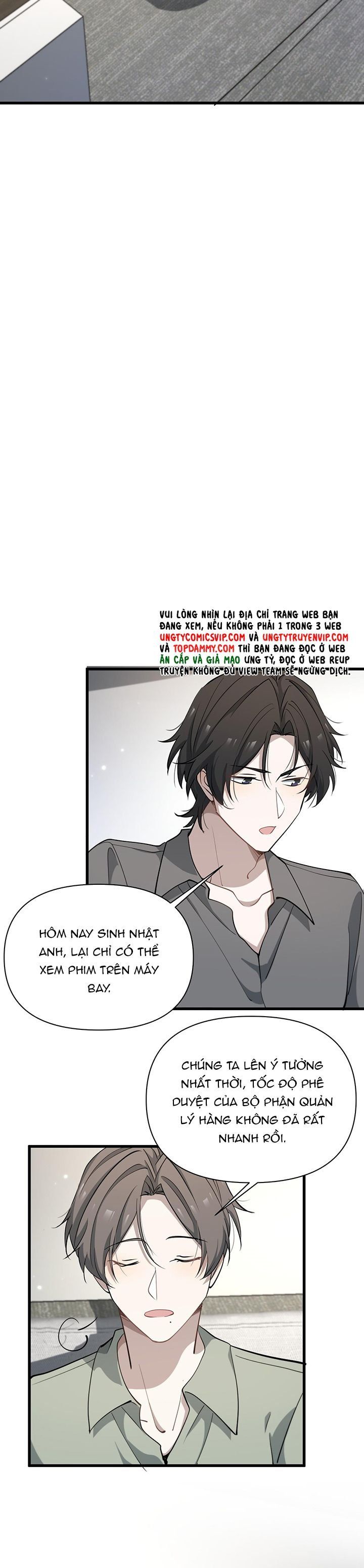 Công Thức Mỹ Học Chapter 78 - Trang 2