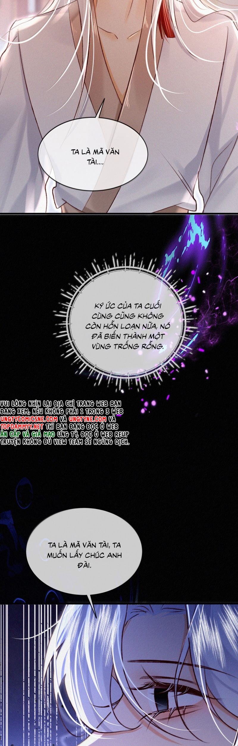Nam Chủ Vì Sao Quyến Rũ Ta Chapter 58 - Trang 2