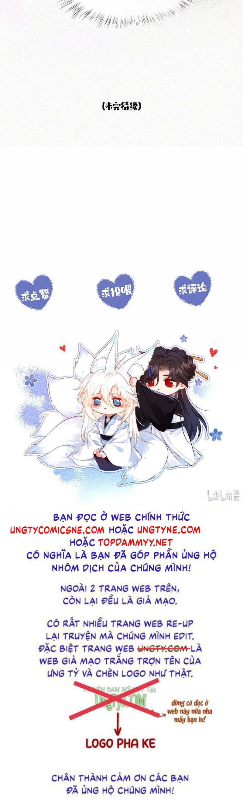 Nam Chủ Vì Sao Quyến Rũ Ta Chapter 58 - Trang 2