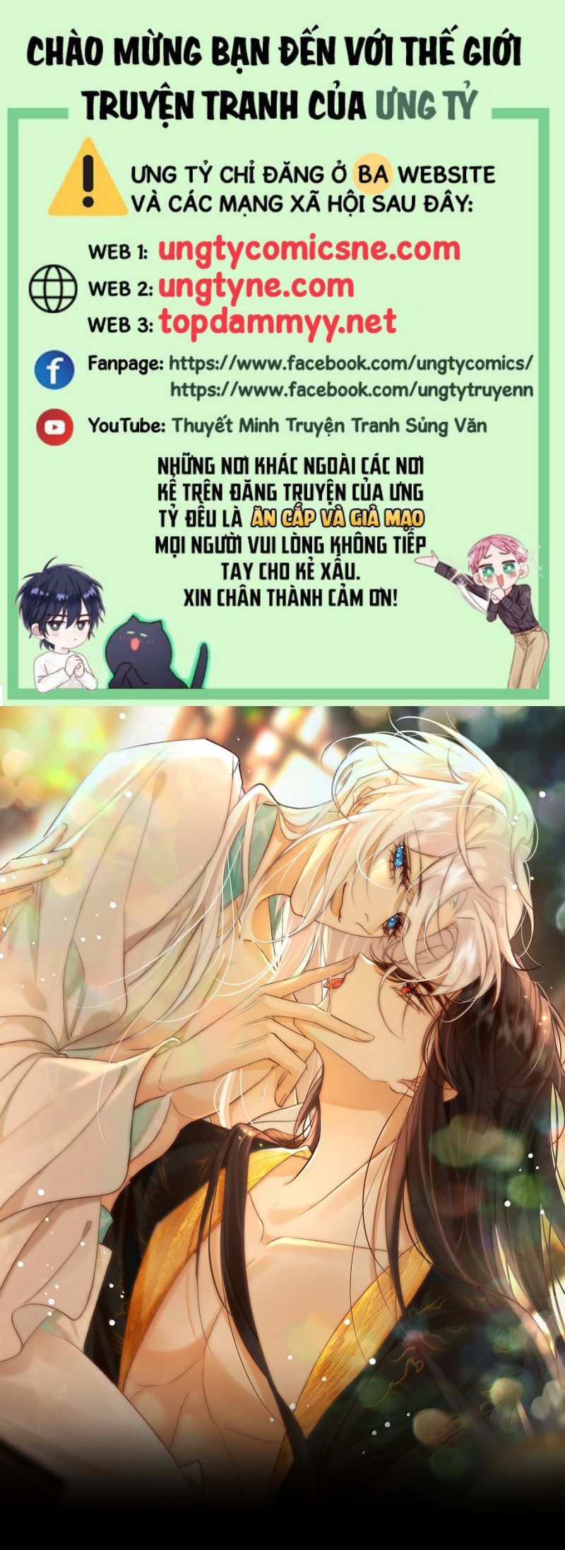 Nam Chủ Vì Sao Quyến Rũ Ta Chapter 63 - Trang 2