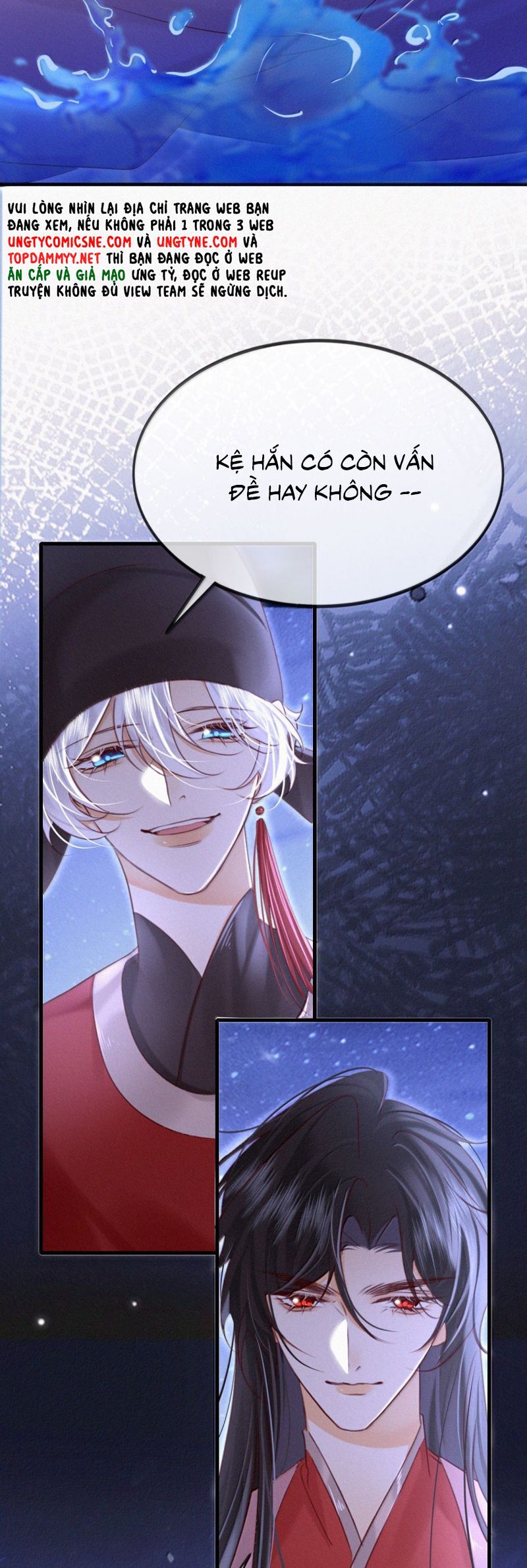 Nam Chủ Vì Sao Quyến Rũ Ta Chapter 63 - Trang 2