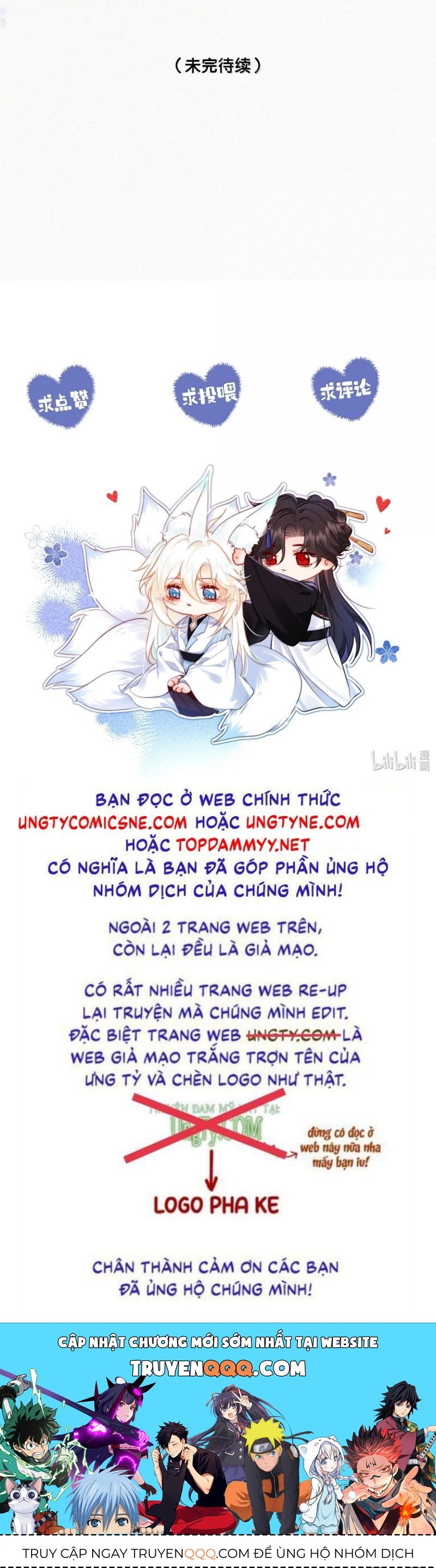 Nam Chủ Vì Sao Quyến Rũ Ta Chapter 65 - Trang 2