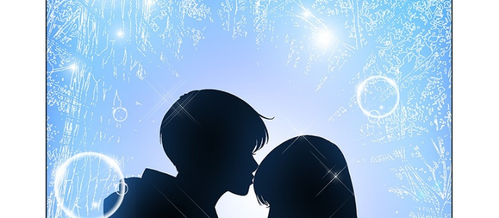 Thần Mạch Vô Địch Chapter 10 - Trang 2