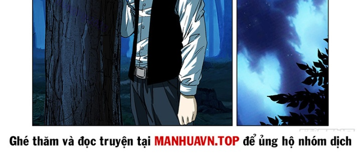 Thần Mạch Vô Địch Chapter 10 - Trang 2