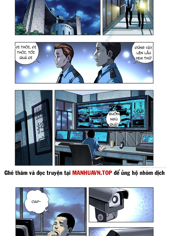 Thần Mạch Vô Địch Chapter 11 - Trang 2