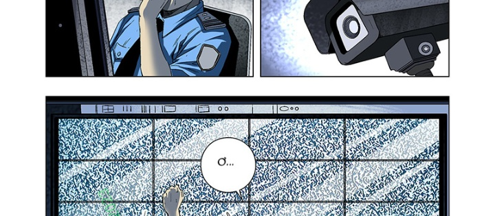 Thần Mạch Vô Địch Chapter 11 - Trang 2