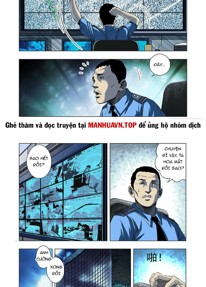 Thần Mạch Vô Địch Chapter 11 - Trang 2