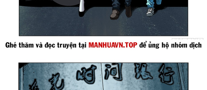 Thần Mạch Vô Địch Chapter 11 - Trang 2
