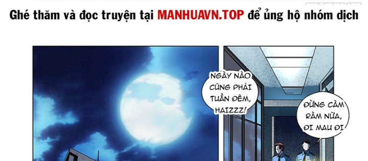 Thần Mạch Vô Địch Chapter 11 - Trang 2