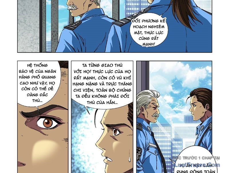 Thần Mạch Vô Địch Chapter 16 - Trang 2