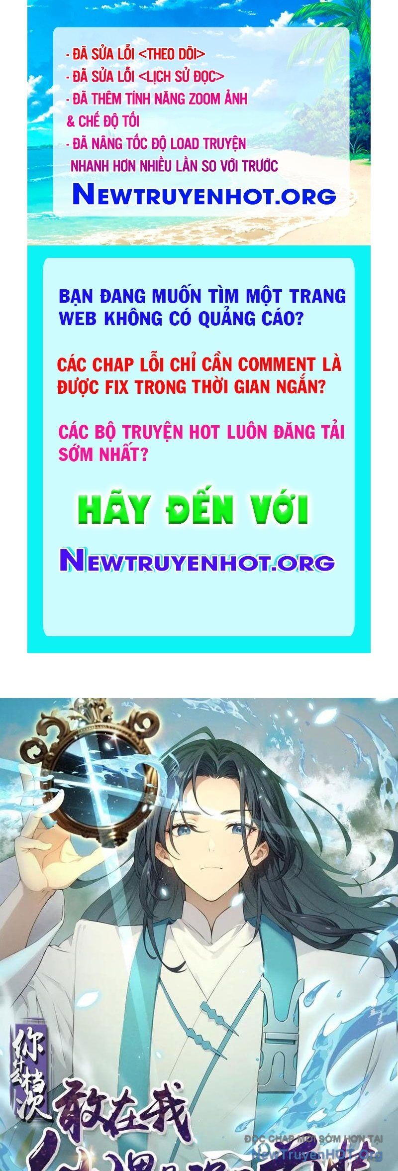 Ngươi Là Hạng Người Gì Cũng Dám Ở Tiên Giới Lên Mặt Với Ta? Chapter 84 - Trang 2