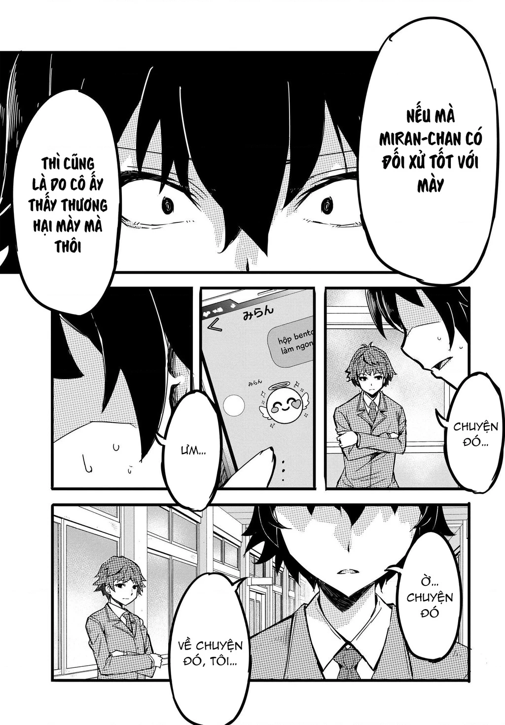 Aru Hi, Totsuzen Gal No Iinazuke Ga Dekita Chapter 3 - Trang 2