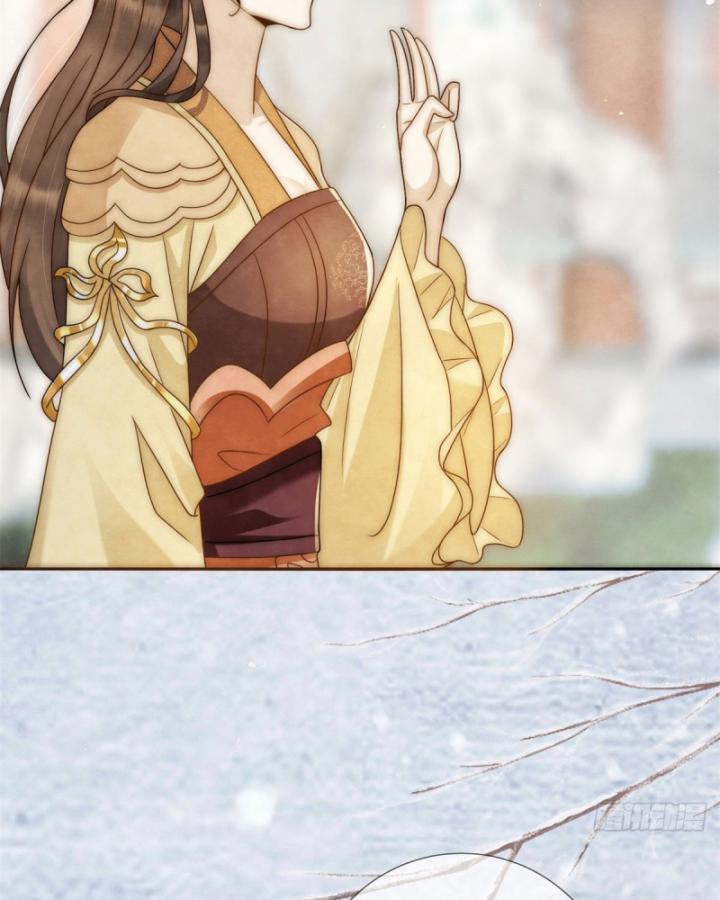 Giáng Đô Xuân Chapter 22 - Trang 2