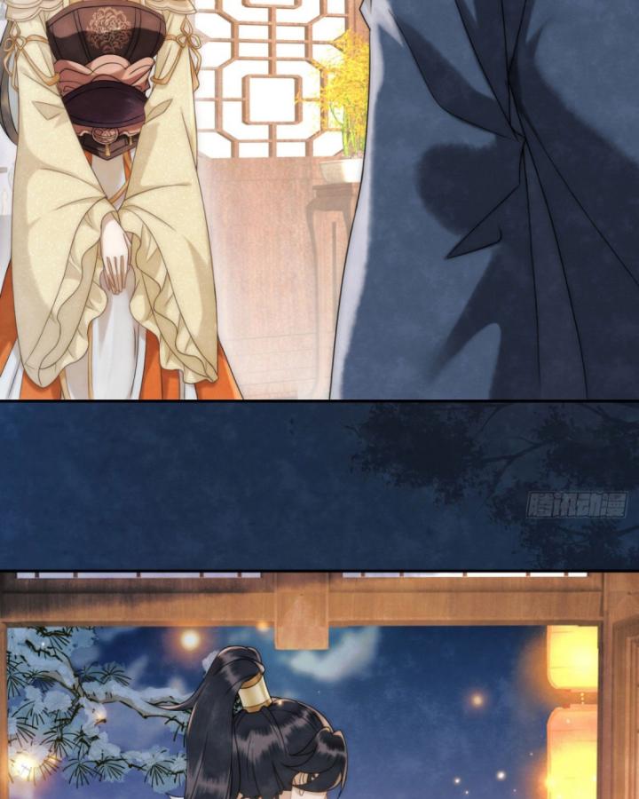 Giáng Đô Xuân Chapter 22 - Trang 2