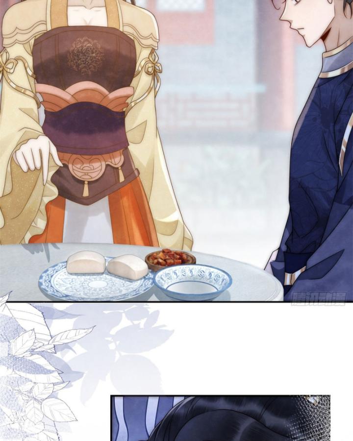 Giáng Đô Xuân Chapter 23 - Trang 2