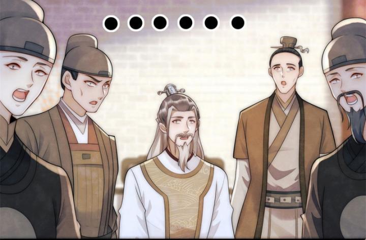 Giáng Đô Xuân Chapter 23 - Trang 2