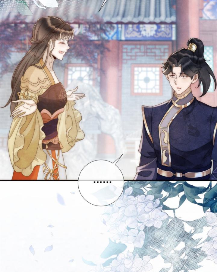 Giáng Đô Xuân Chapter 23 - Trang 2