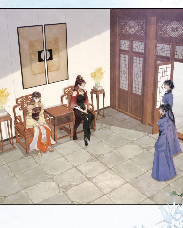 Giáng Đô Xuân Chapter 25 - Trang 2