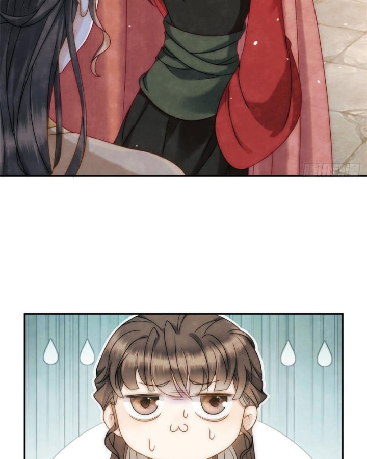 Giáng Đô Xuân Chapter 27 - Trang 2