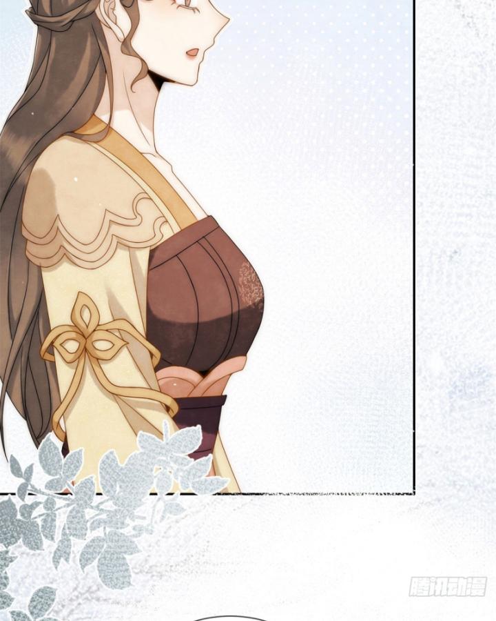 Giáng Đô Xuân Chapter 27 - Trang 2