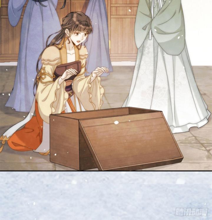 Giáng Đô Xuân Chapter 29 - Trang 2