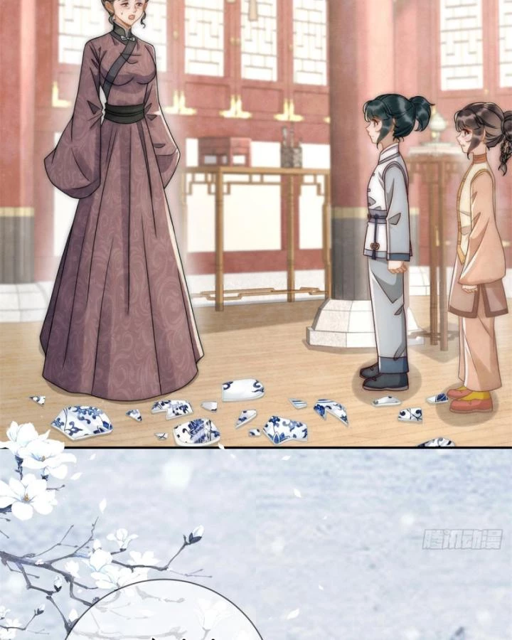 Giáng Đô Xuân Chapter 32 - Trang 2