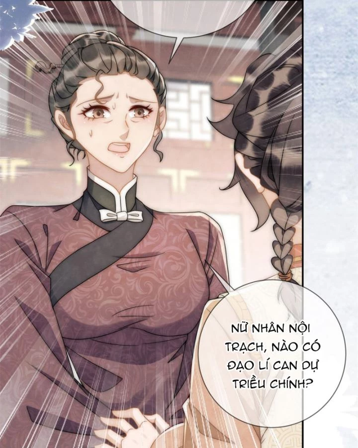 Giáng Đô Xuân Chapter 32 - Trang 2