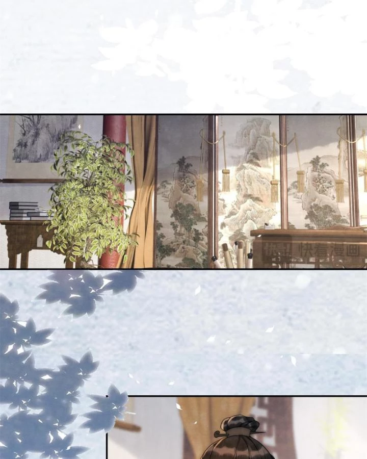 Giáng Đô Xuân Chapter 35 - Trang 2