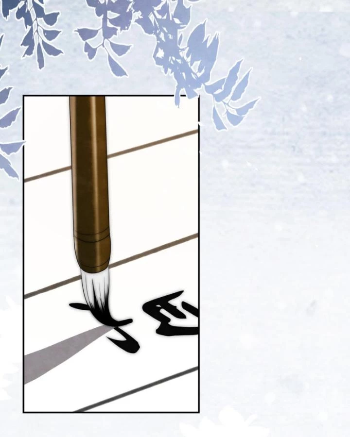 Giáng Đô Xuân Chapter 37 - Trang 2