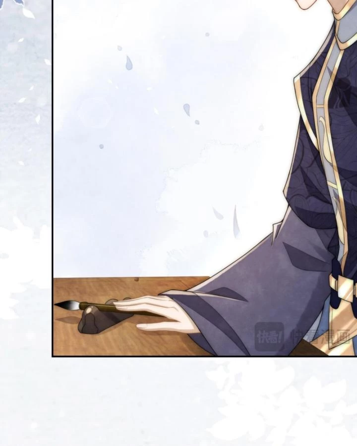 Giáng Đô Xuân Chapter 37 - Trang 2