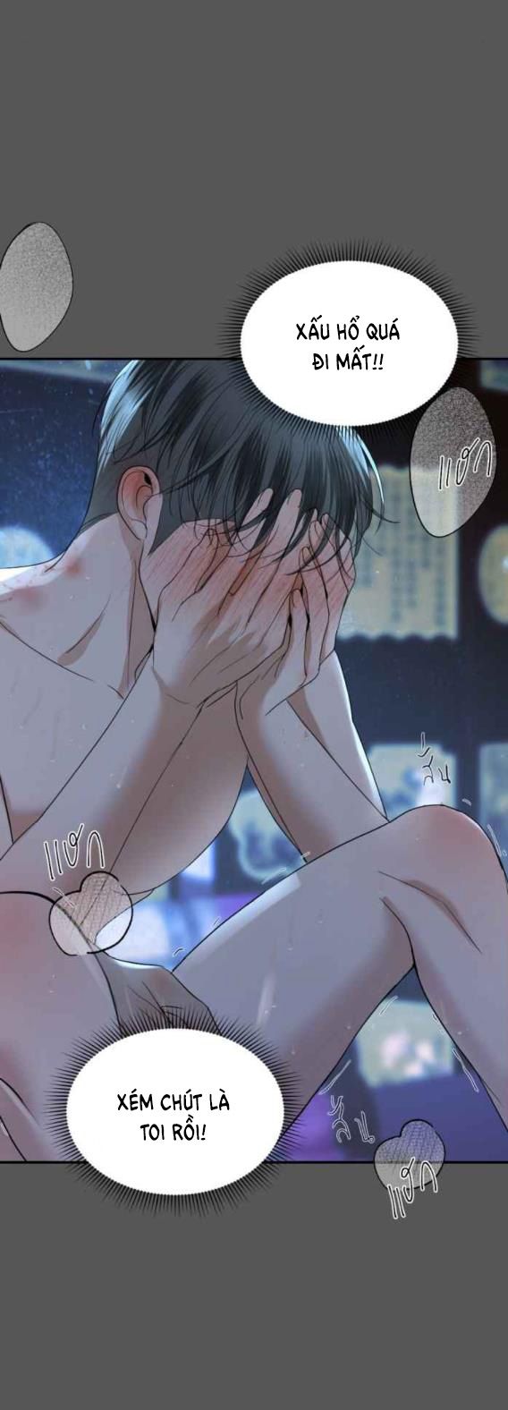 Tôi Là Công Tử Đẹp Trai Nhất Xứ Xiêm Chapter 47.2 - Trang 2