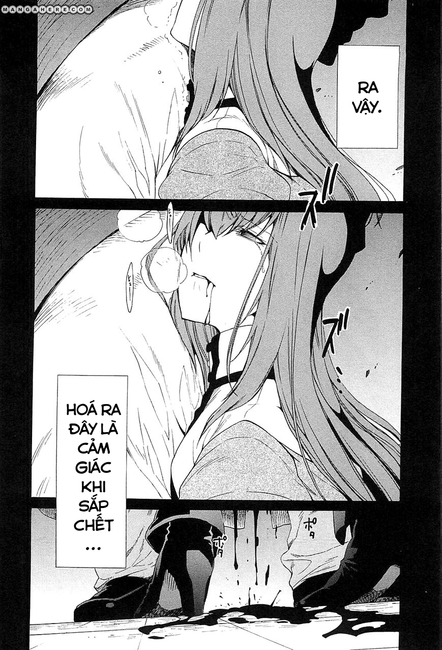Steins;Gate – Babel Of The Grieved Maze Chapter 2 - Trang 2