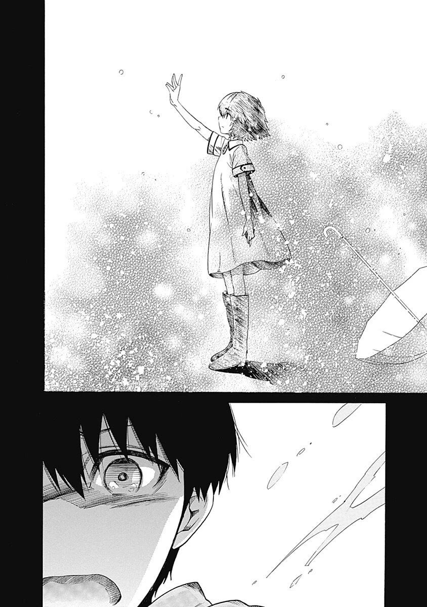 Steins;Gate – Babel Of The Grieved Maze Chapter 7 - Trang 2