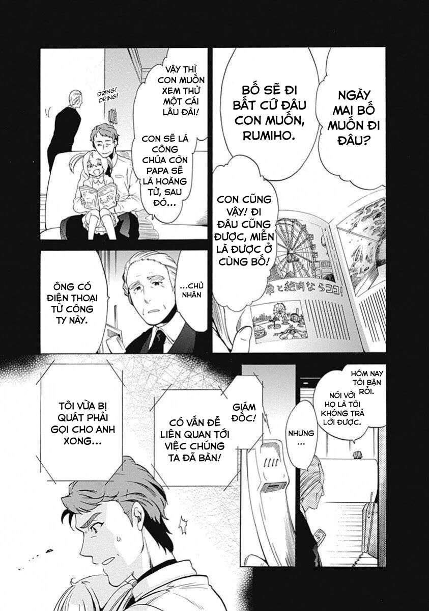 Steins;Gate – Babel Of The Grieved Maze Chapter 11 - Trang 2