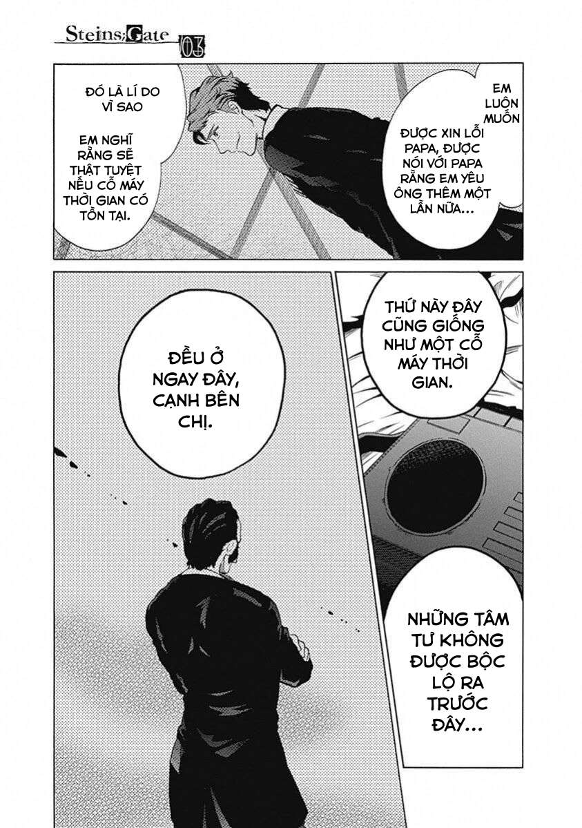 Steins;Gate – Babel Of The Grieved Maze Chapter 11 - Trang 2