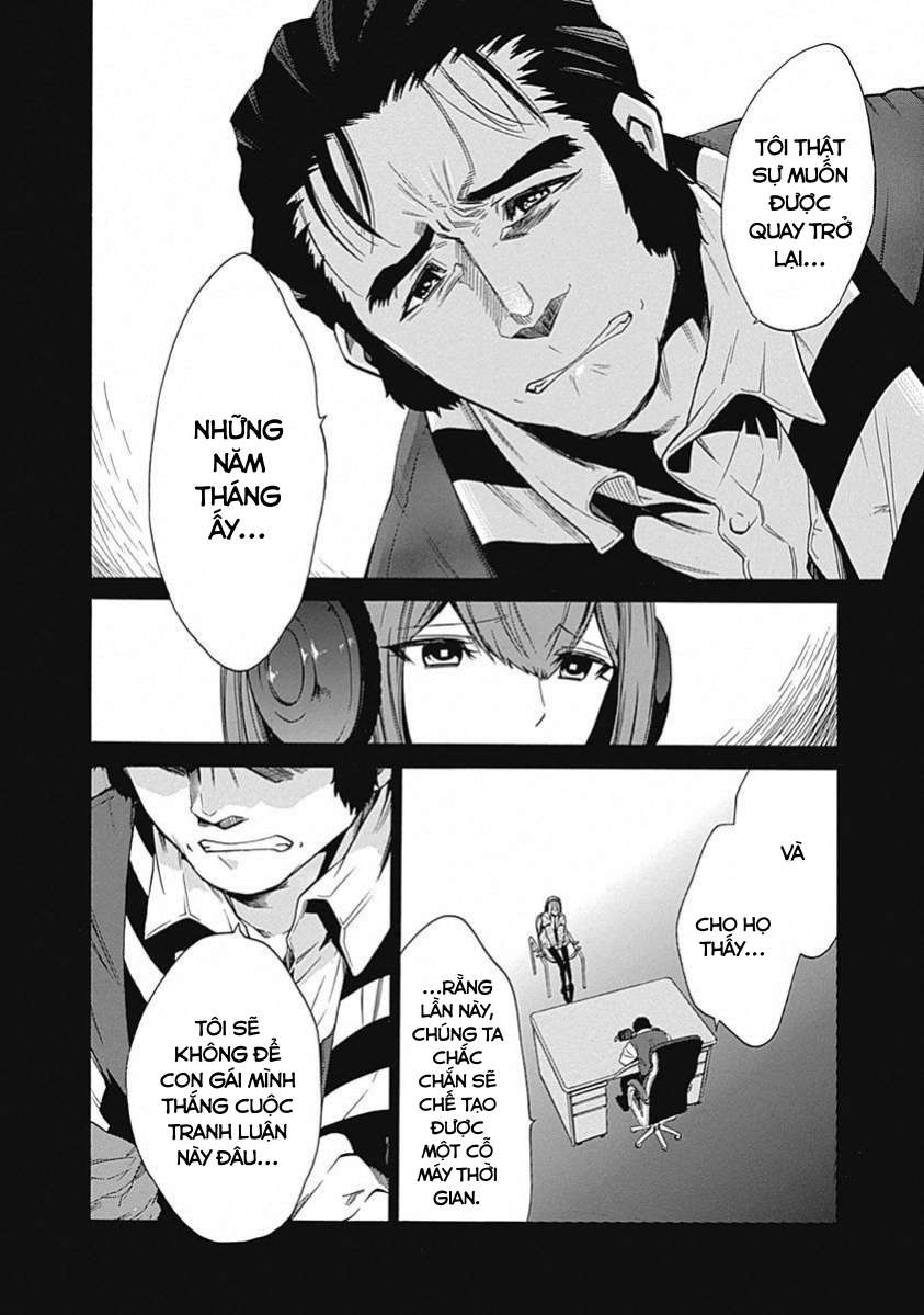 Steins;Gate – Babel Of The Grieved Maze Chapter 12 - Trang 2