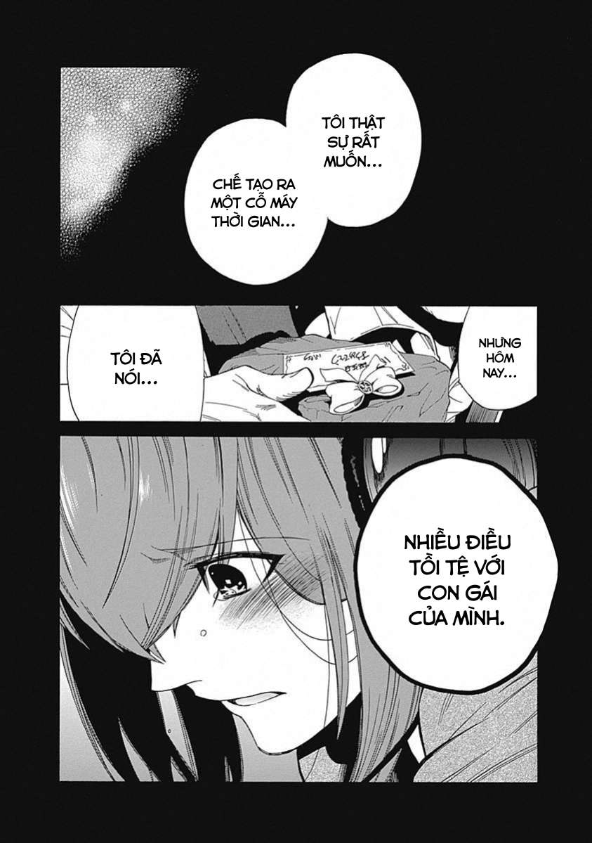 Steins;Gate – Babel Of The Grieved Maze Chapter 12 - Trang 2