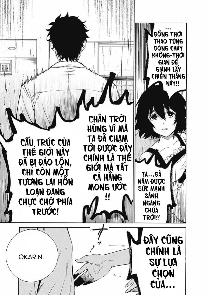 Steins;Gate – Babel Of The Grieved Maze Chapter 13 - Trang 2