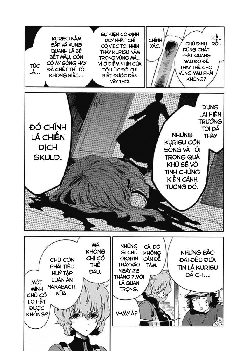 Steins;Gate – Babel Of The Grieved Maze Chapter 18 - Trang 2