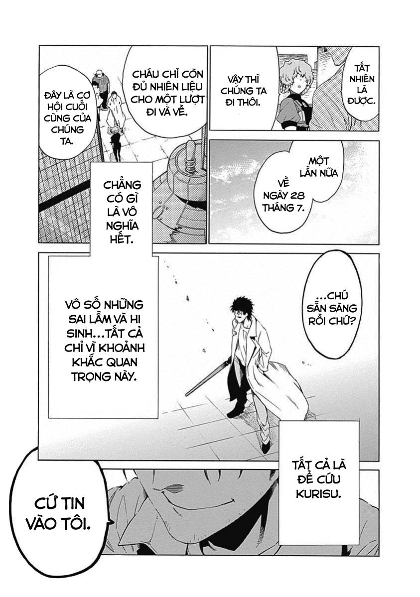 Steins;Gate – Babel Of The Grieved Maze Chapter 18 - Trang 2