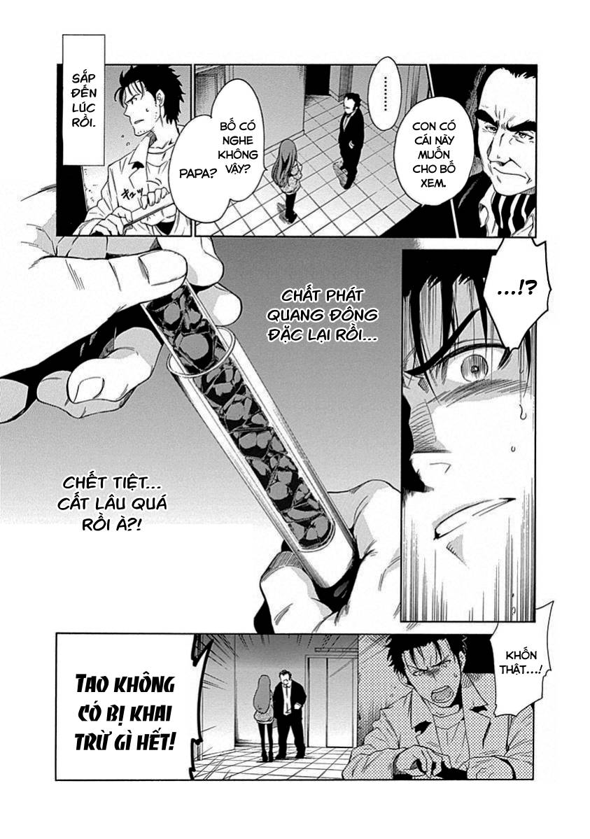 Steins;Gate – Babel Of The Grieved Maze Chapter 18 - Trang 2
