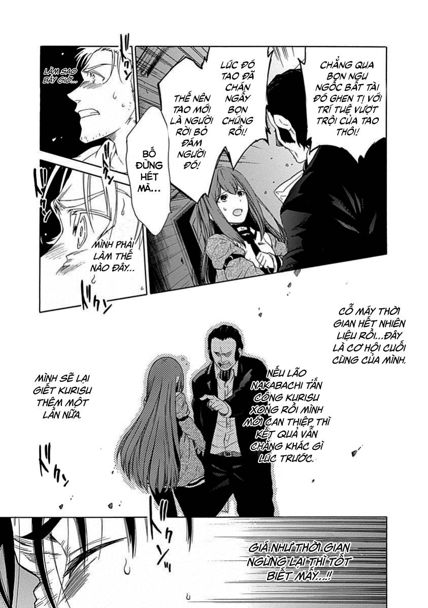 Steins;Gate – Babel Of The Grieved Maze Chapter 18 - Trang 2