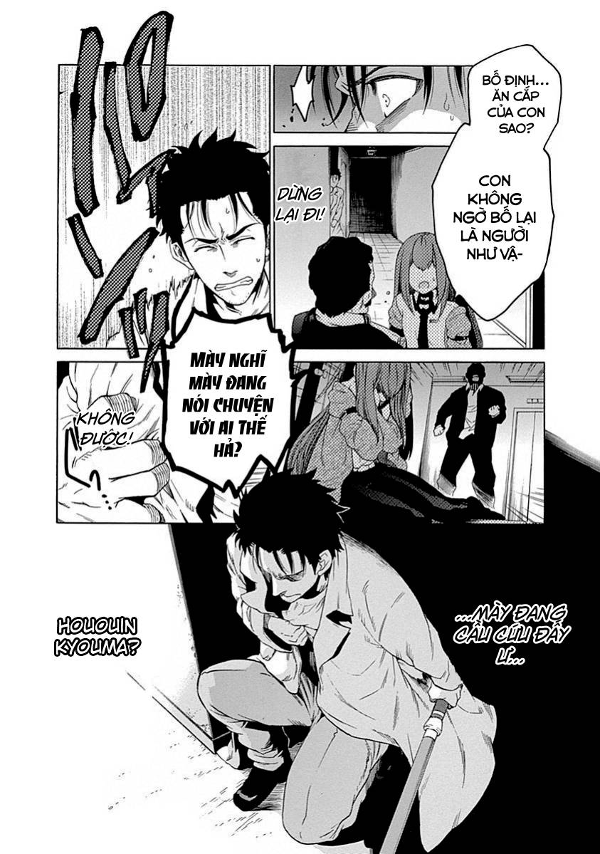 Steins;Gate – Babel Of The Grieved Maze Chapter 18 - Trang 2
