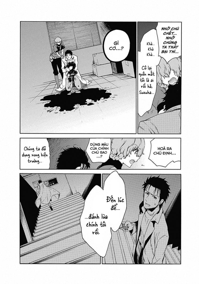 Steins;Gate – Babel Of The Grieved Maze Chapter 18 - Trang 2