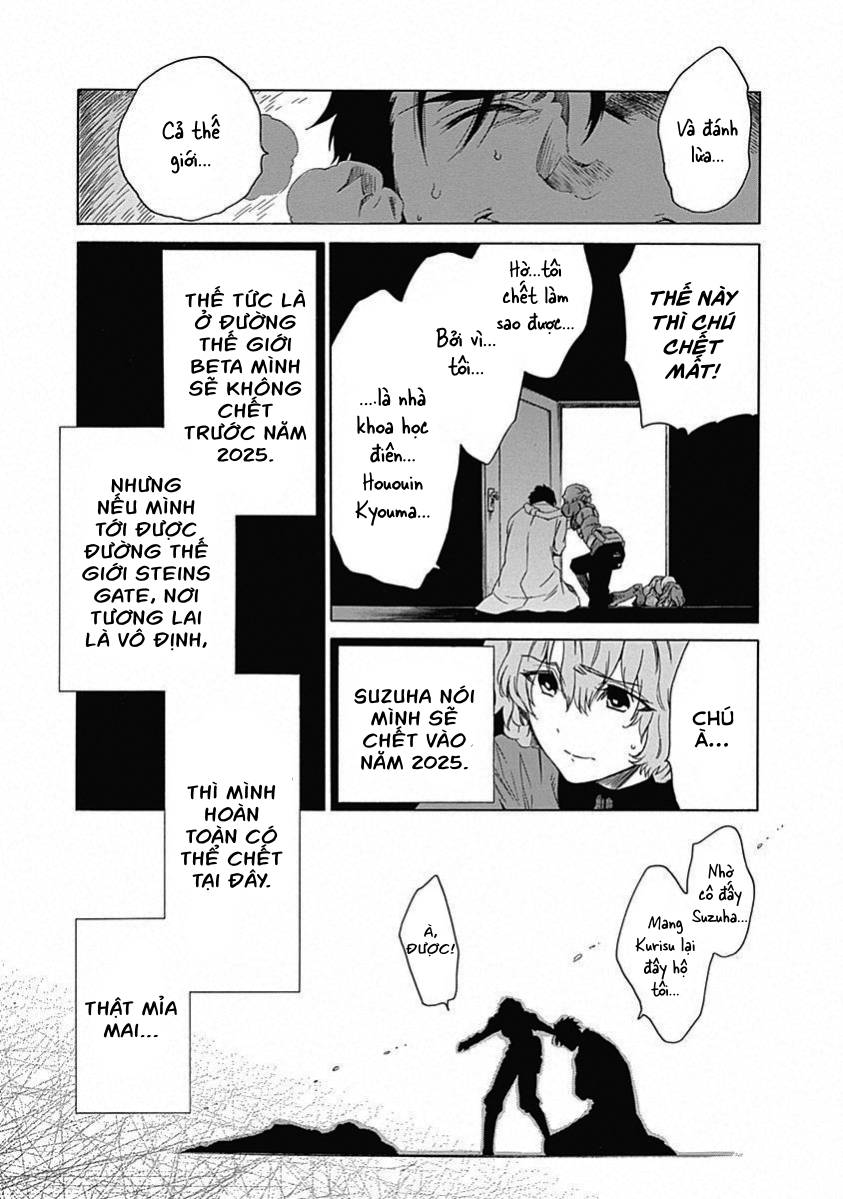 Steins;Gate – Babel Of The Grieved Maze Chapter 18 - Trang 2