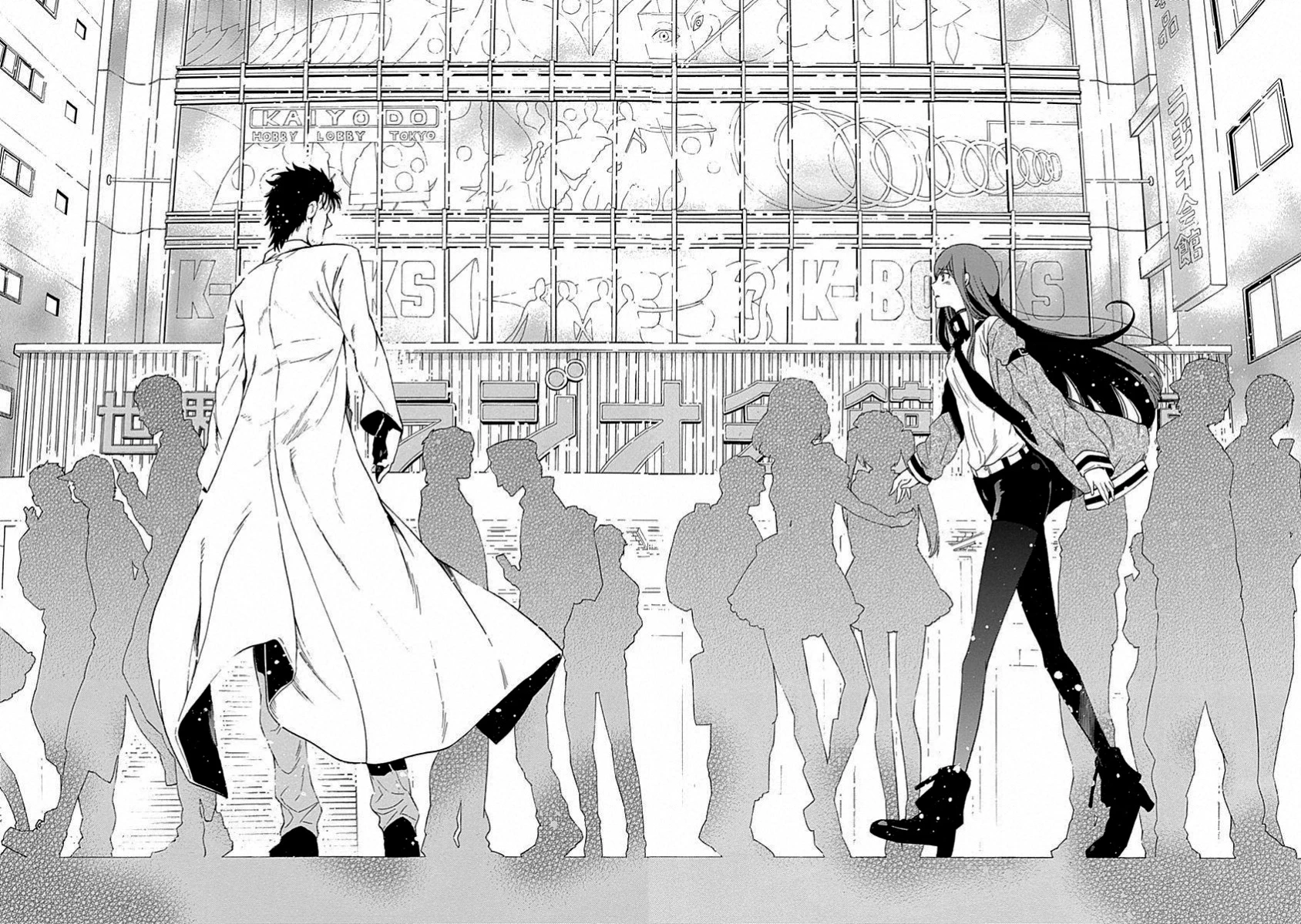 Steins;Gate – Babel Of The Grieved Maze Chapter 19 - Trang 2
