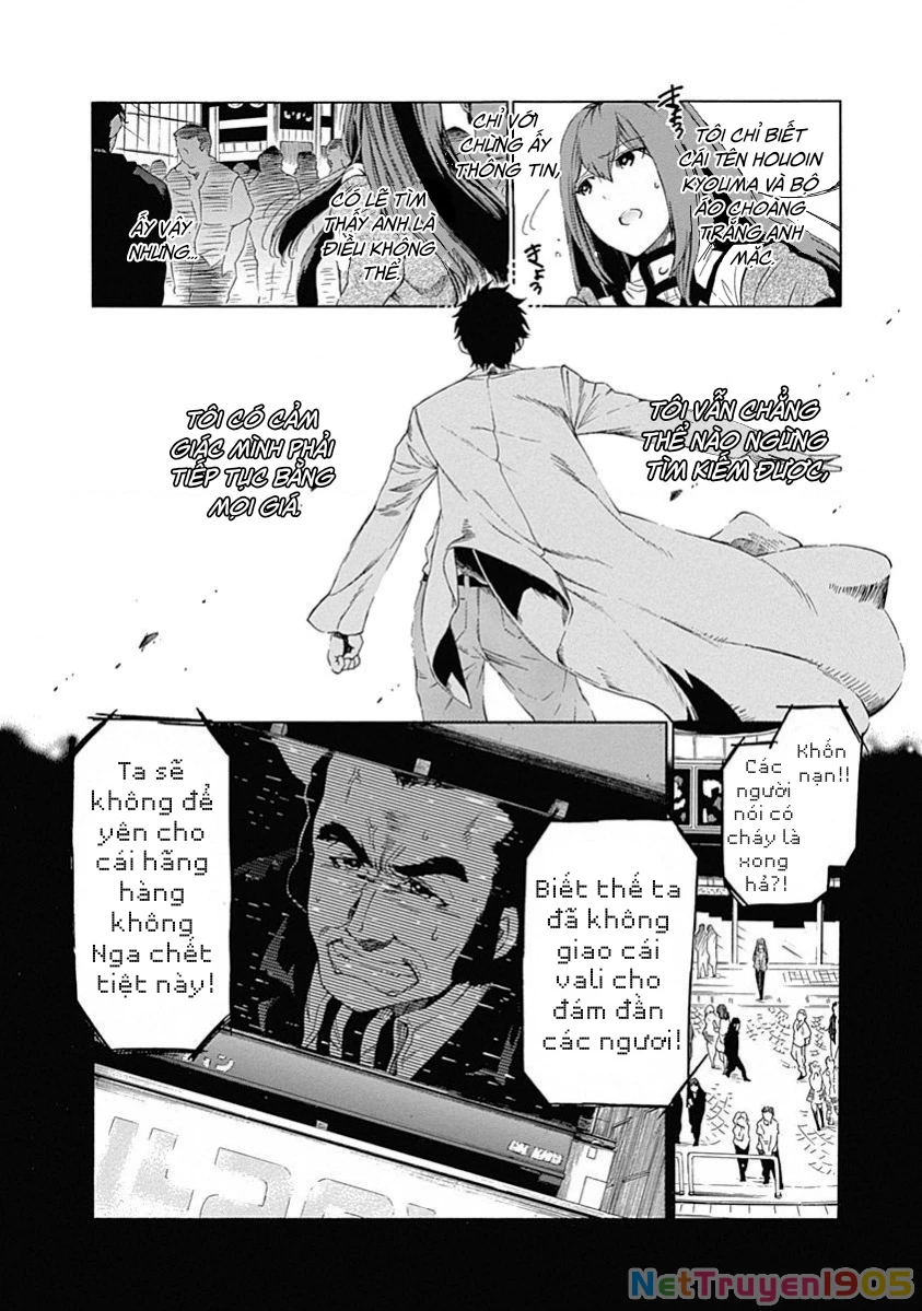 Steins;Gate – Babel Of The Grieved Maze Chapter 19 - Trang 2