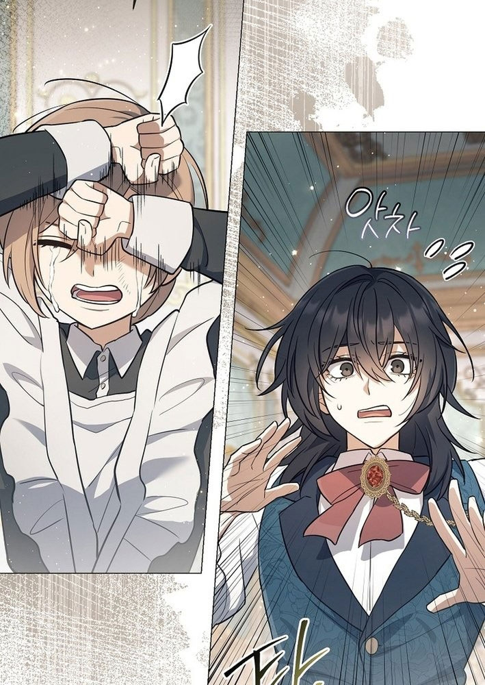 Ma Pháp Quân Chủ Chapter 1 - Trang 2