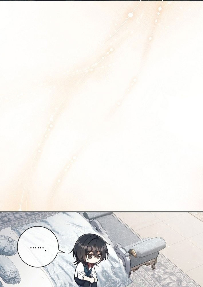 Ma Pháp Quân Chủ Chapter 1 - Trang 2