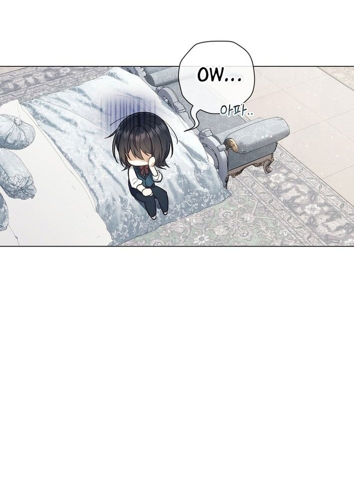 Ma Pháp Quân Chủ Chapter 1 - Trang 2